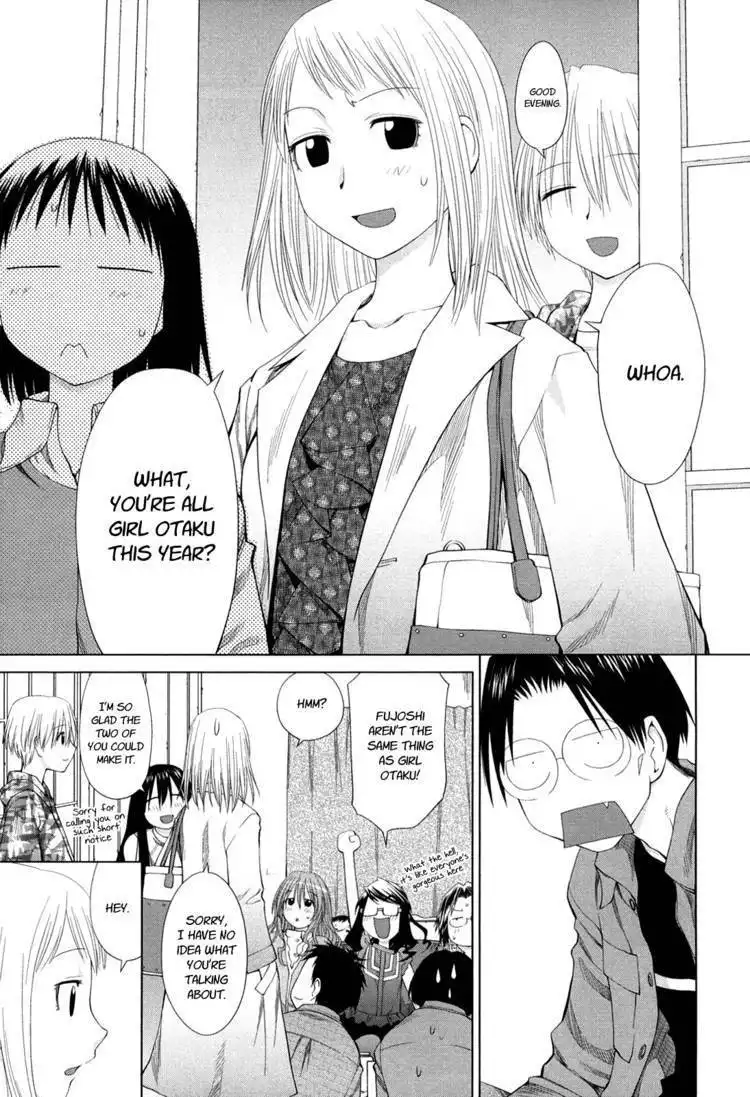 Genshiken Nidaime - The Society for the Study of Modern Visual Culture II Chapter 56 35